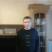 Рамиль