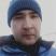 Алик